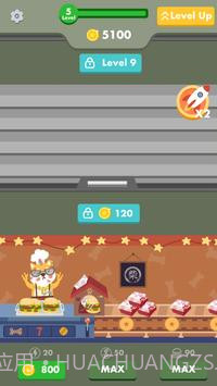 放置汉堡大亨截图3