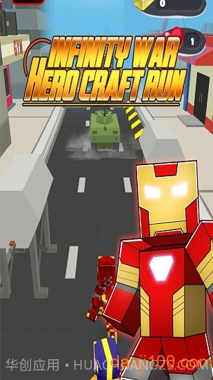 像素漫威英雄国际版截图4 像素漫威英雄国际版截图4