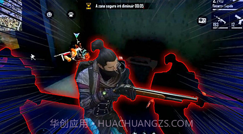 自由开火战场截图7 自由开火战场截图7