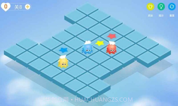 小鱼推推推截图2 小鱼推推推截图2