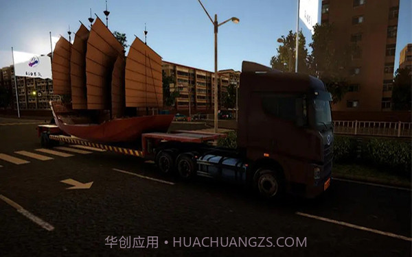 卡车人生v1.2.4截图3