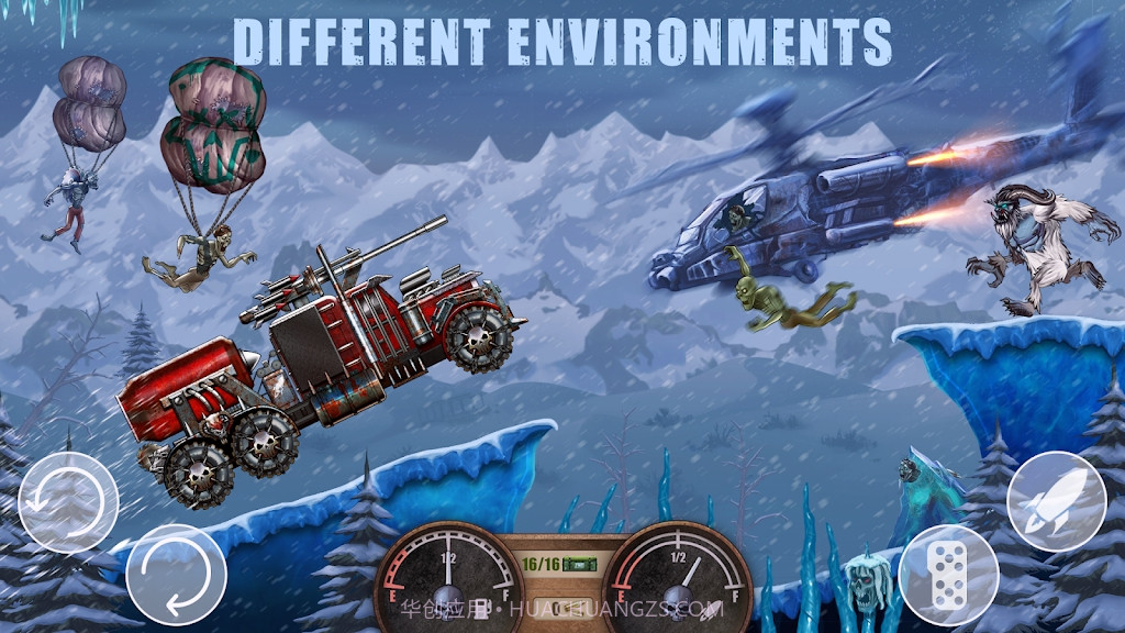 山地僵尸赛车内置菜单截图3