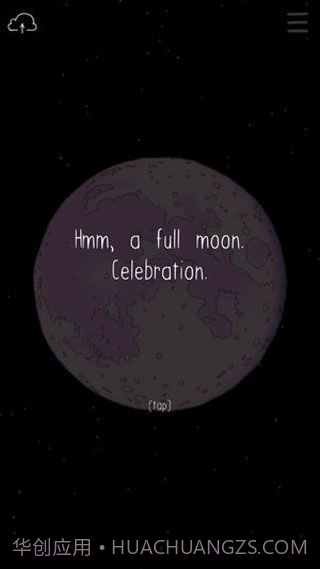 SelfCare截图2 SelfCare截图2