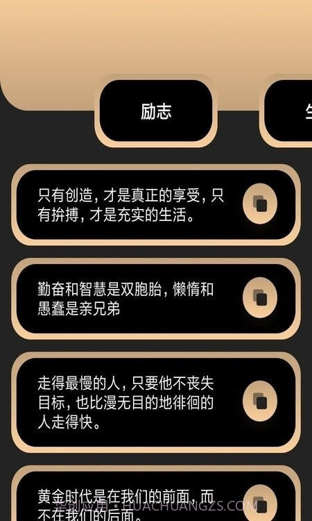 老照片动态复原截图1