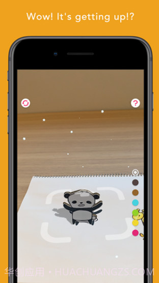 RakugakiAR中文版截图1 RakugakiAR中文版截图1