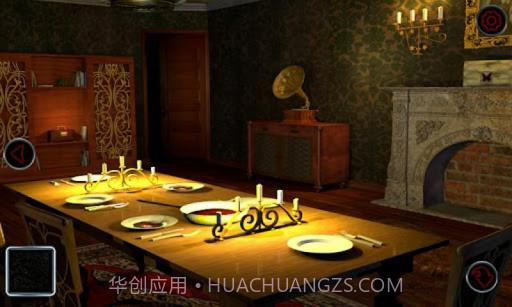 满城尽带断路器之恐怖大厦截图7