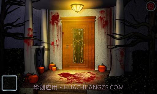 满城尽带断路器之恐怖大厦截图5