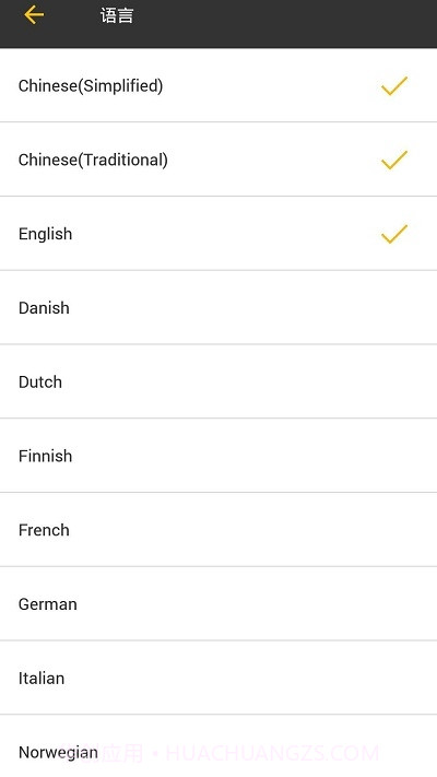Zoho Card Scanner截图1 Zoho Card Scanner截图1