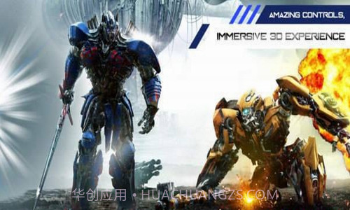 改造机器人战斗截图3