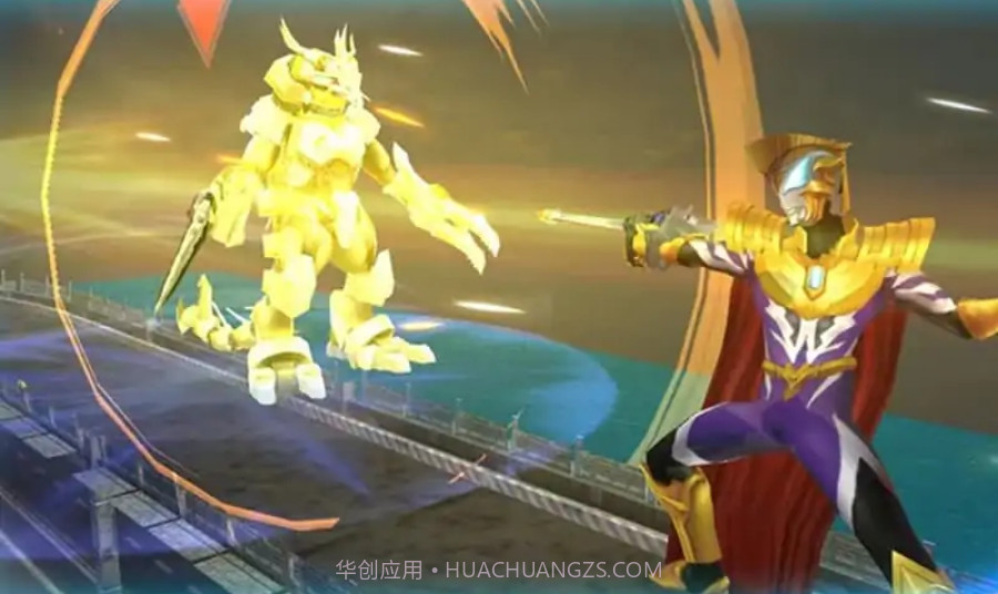 奥特曼之格斗进化0截图1