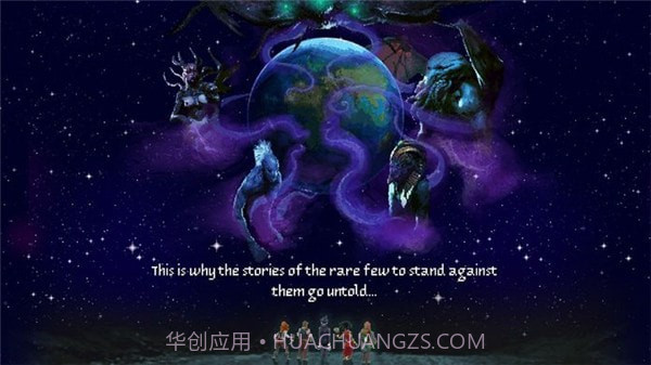 克苏鲁异闻录汉化版截图3 克苏鲁异闻录汉化版截图3