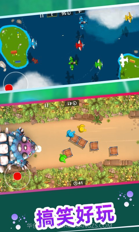 火柴人总动员截图3