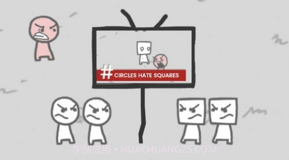 新闻制造者截图4