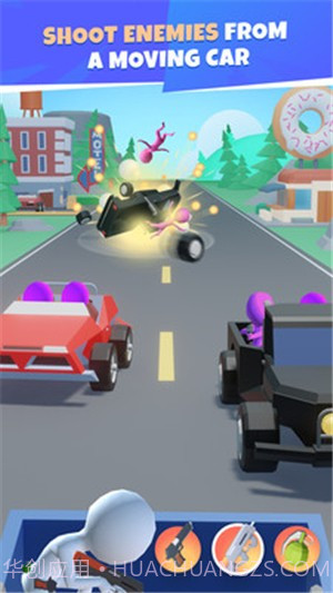 公路游击队截图1