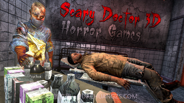 恐怖邻居医生截图1