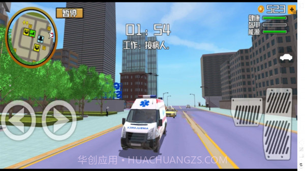 模拟警犬大作战截图1 模拟警犬大作战截图1