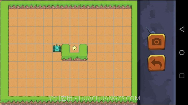 有形的动力坦克截图2 有形的动力坦克截图2