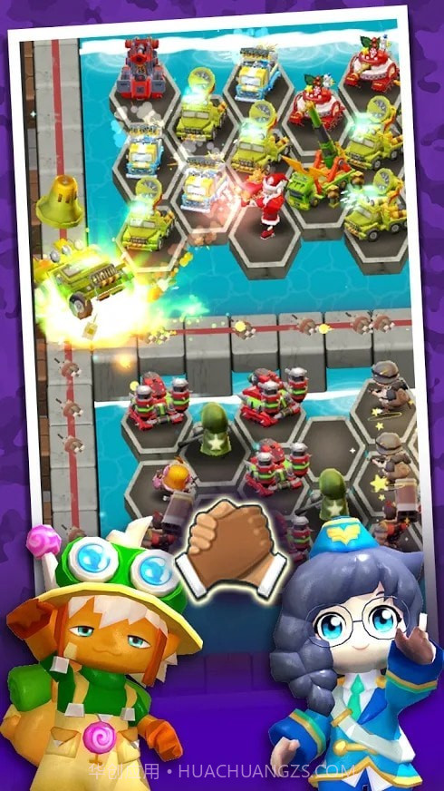 军玩具塔防截图1