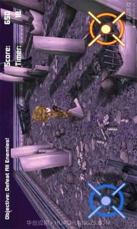 3个火枪手截图3 3个火枪手截图3