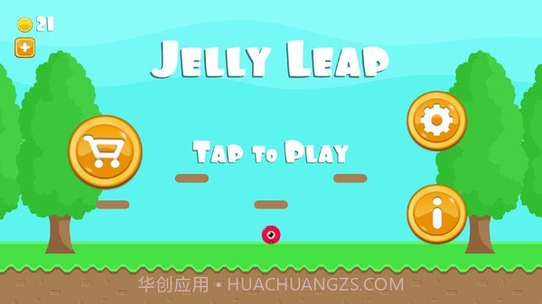 果冻飞跃截图4 果冻飞跃截图4