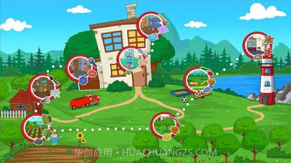 小猪佩奇家庭作业截图2