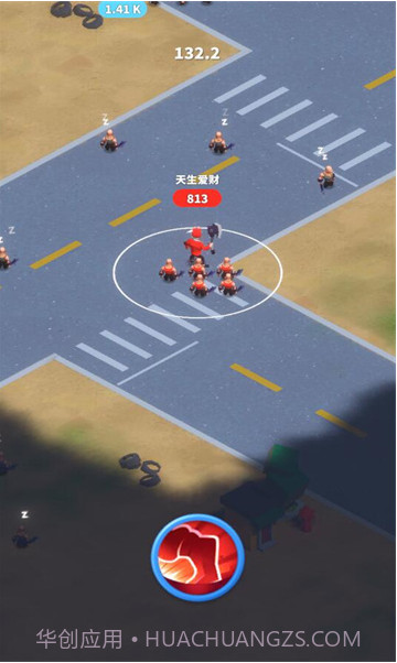 兄弟你别跑截图1 兄弟你别跑截图1