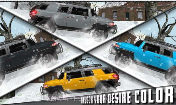 雪地驾驶模拟器截图1