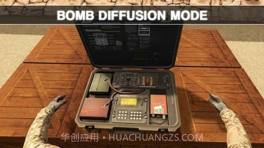 反临界操作截图2