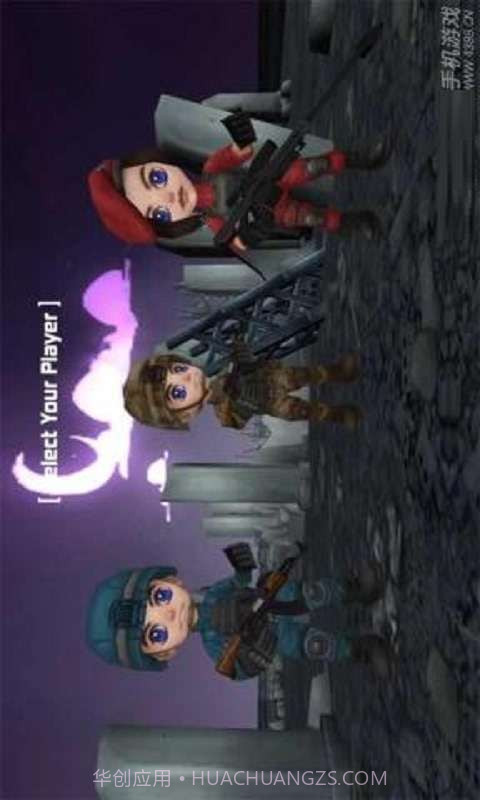 3个火枪手截图1 3个火枪手截图1