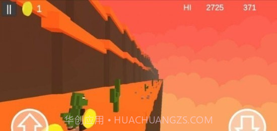 小小霸王龙截图2