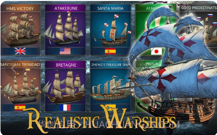 风帆时代海军与海盗截图2