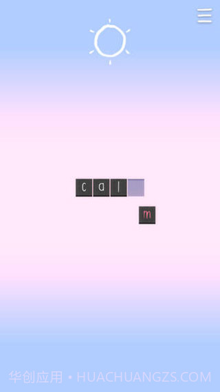 SelfCare截图3 SelfCare截图3