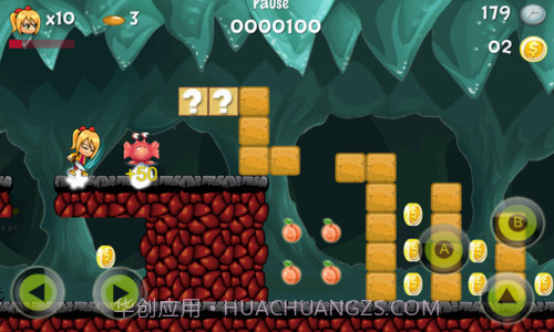 特级跑步者探险截图2