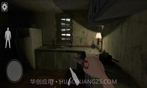 鬼屠夫2023截图3 鬼屠夫2023截图3