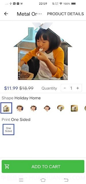 A+相册图库截图4