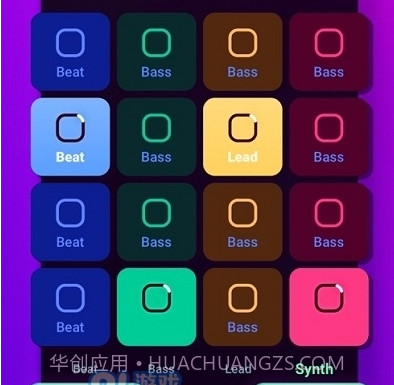 Loop Maker Pro截图2 Loop Maker Pro截图2