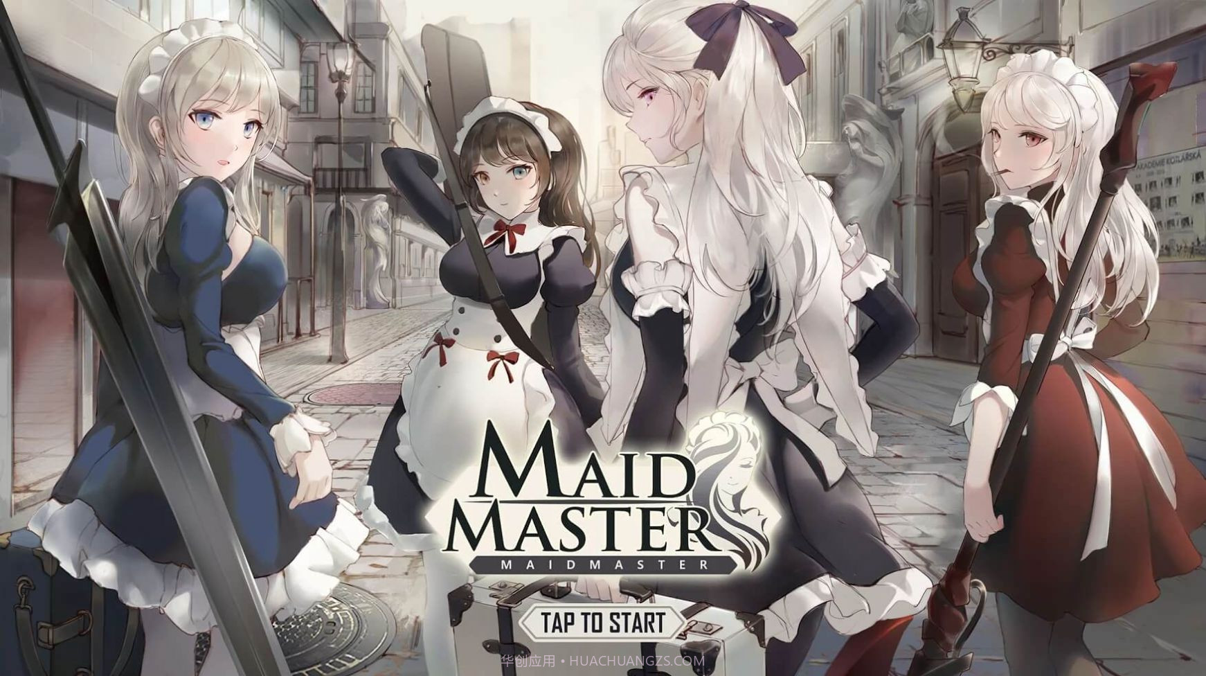 Maid Master截图3