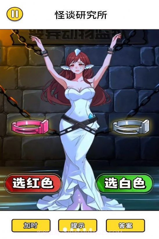 怪谈研究所5截图2 怪谈研究所5截图2