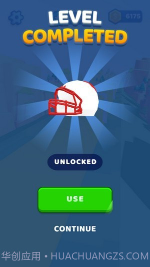 答问题快跑截图4