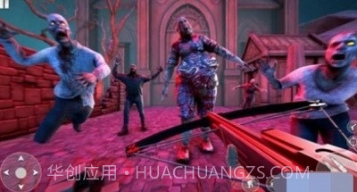 僵尸坟场手游下载最新版截图1