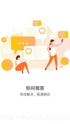 蜂博士(养蜂知识)截图1