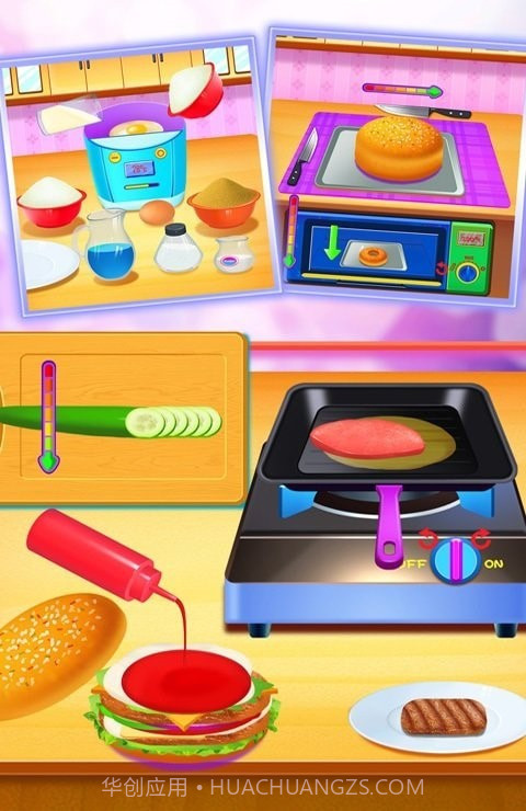 厨房美食烹饪制作截图4 厨房美食烹饪制作截图4