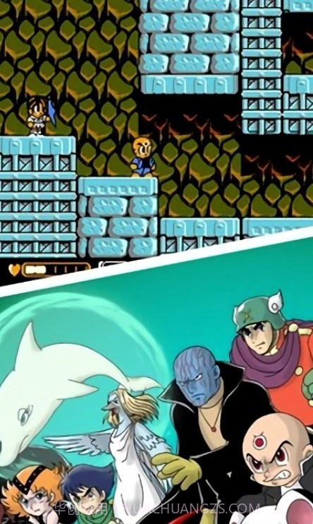 三目童子移植版截图2