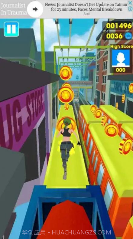 冲浪皇后截图2 冲浪皇后截图2