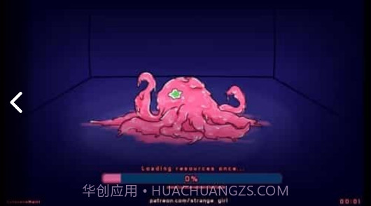 lovecraftlocker中文截图1