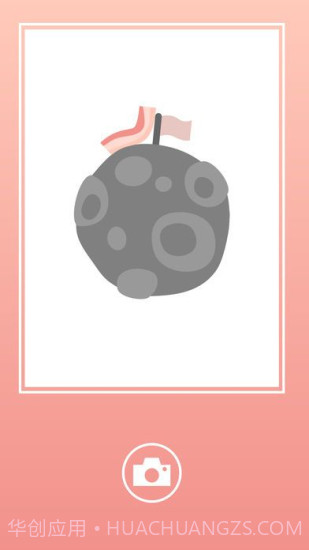 Bacon截图3 Bacon截图3