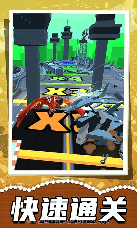 极限跑酷联盟截图4 极限跑酷联盟截图4