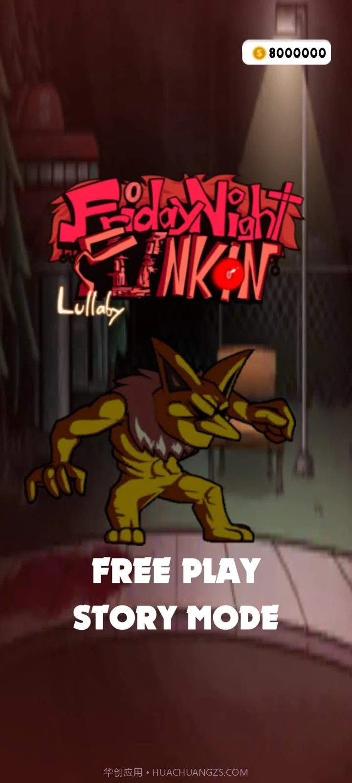 fnf催眠摇篮曲安全截图3 fnf催眠摇篮曲安全截图3