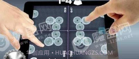 BGC四人联机截图1 BGC四人联机截图1