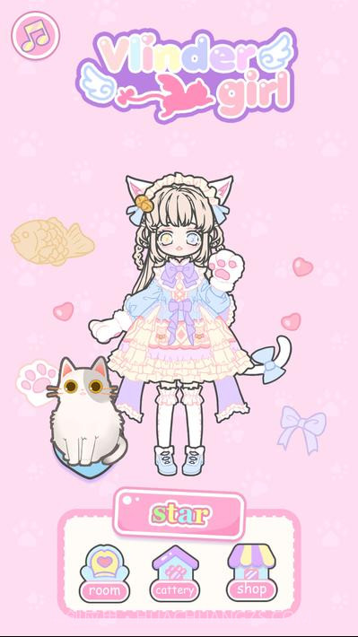 弗林德女孩截图1 弗林德女孩截图1